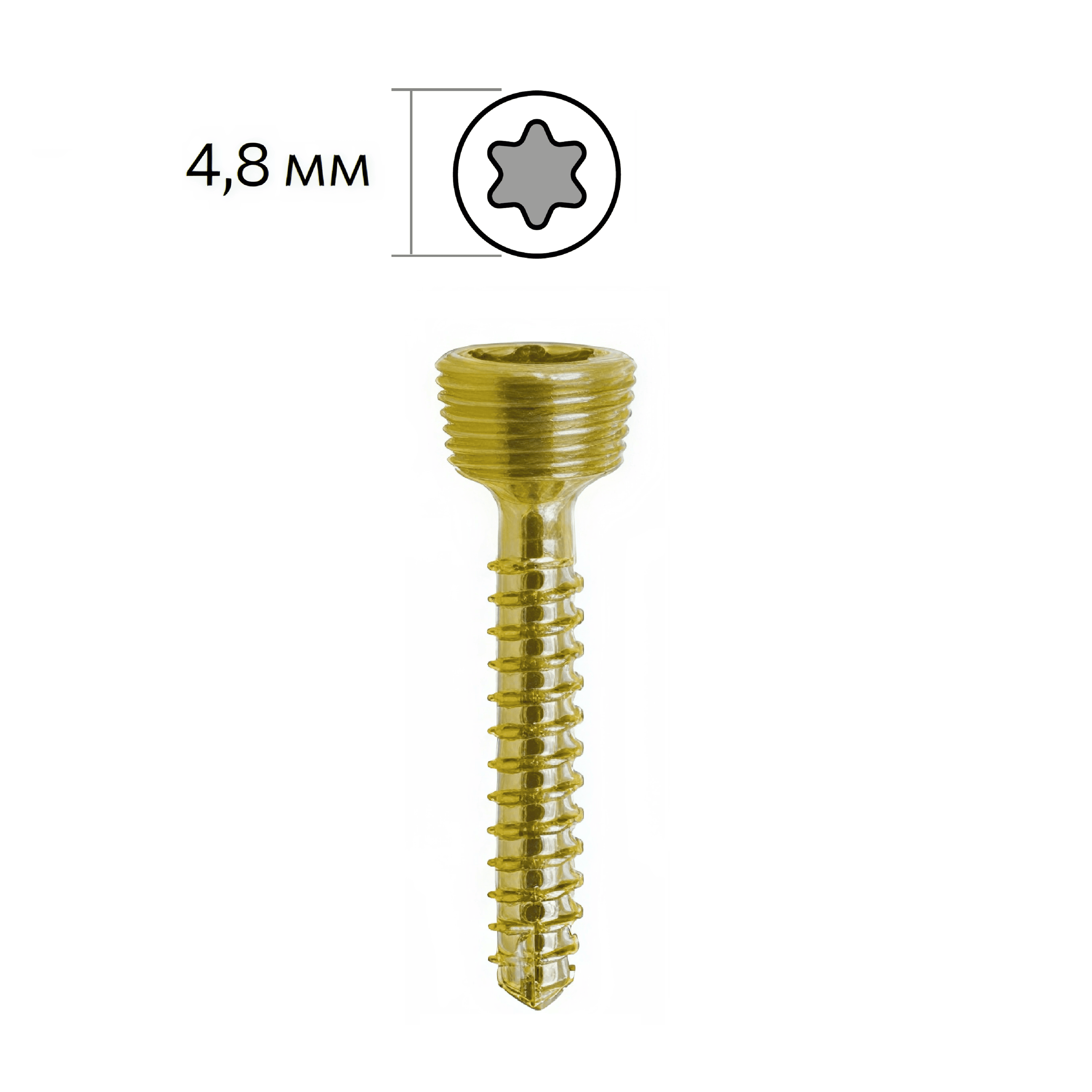 Винт кортикальный, блокируемый, комбинированный, 3.5/2.4, Т15