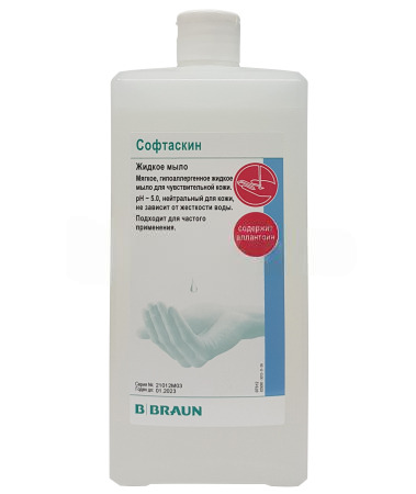 Мыло жидкое, Софтаскин, 1л, B.BRAUN