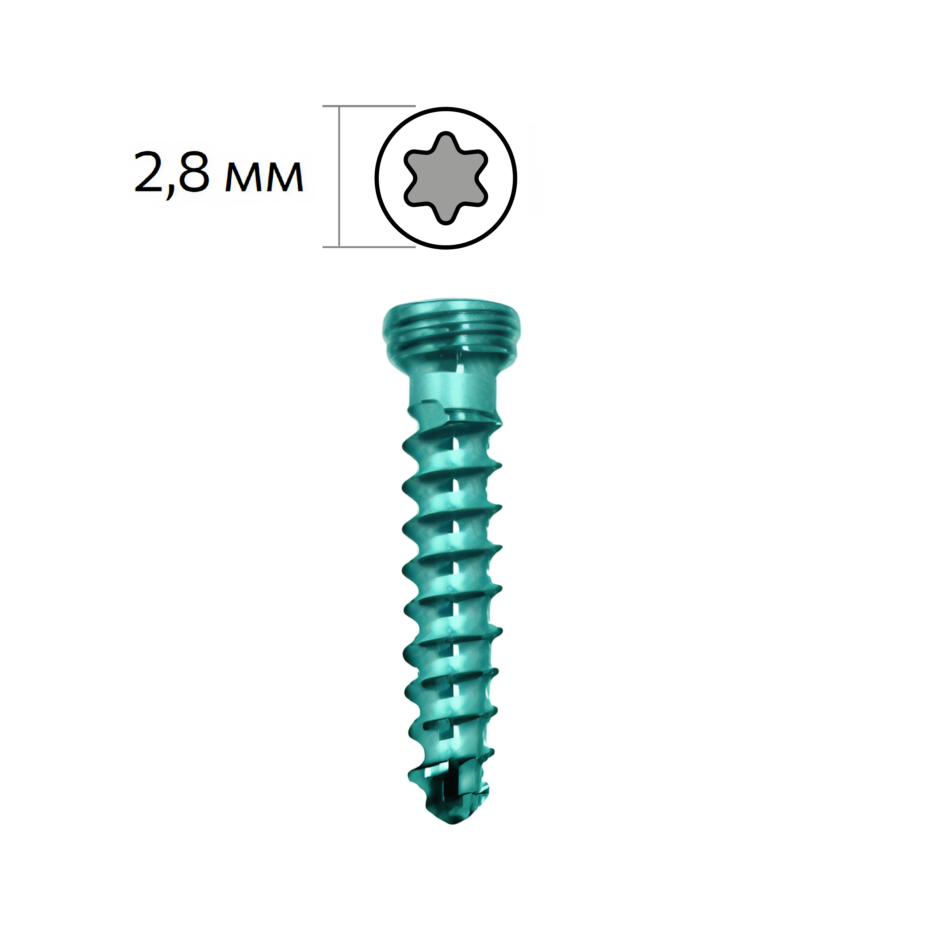 Винт кортикальный, блокируемый, 2.0мм, Т6