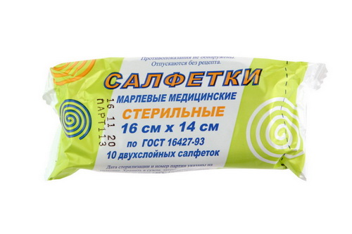 Салфетки стерильные, двухслойные