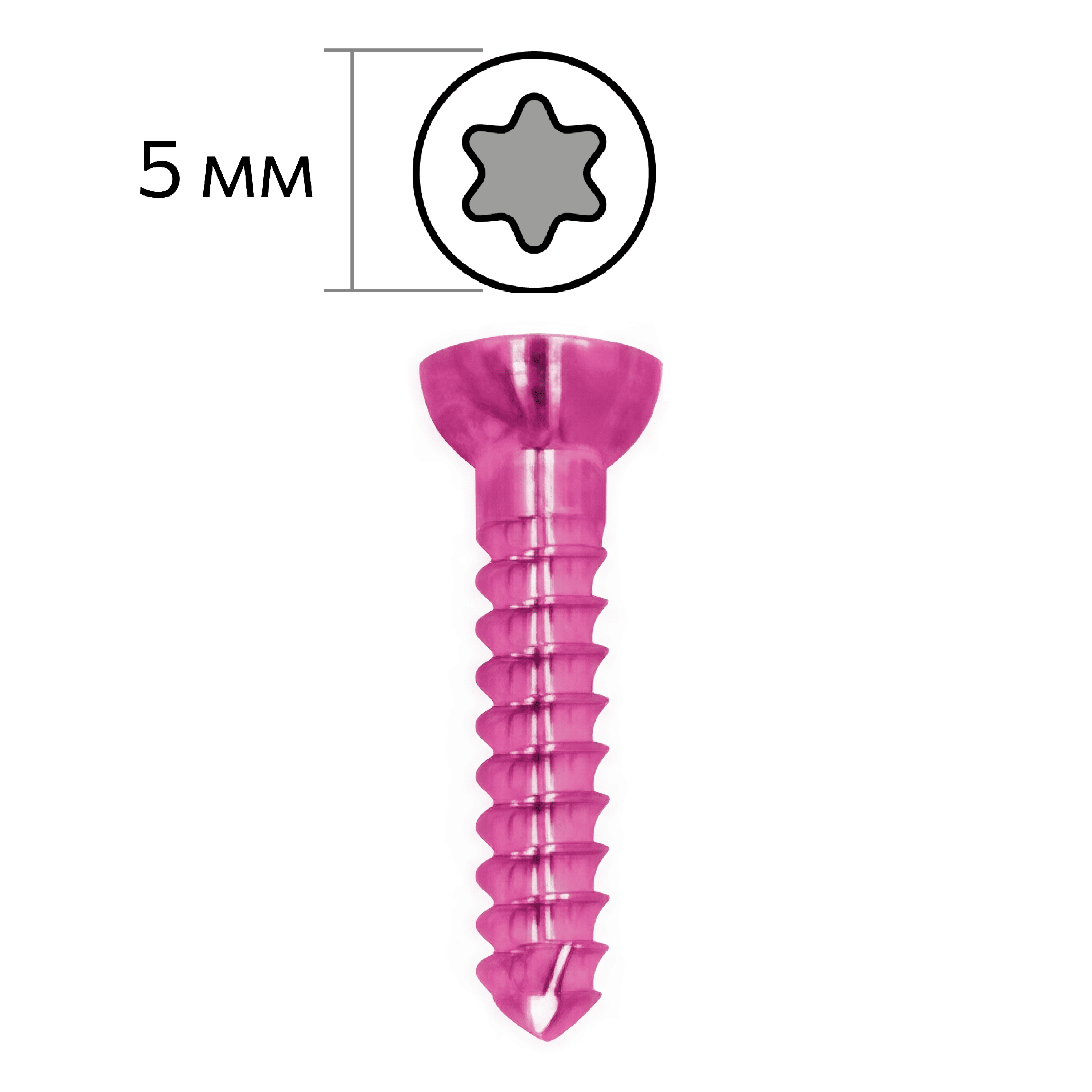 Винт кортикальный, 2.7мм, саморез, Т15, AXIOS