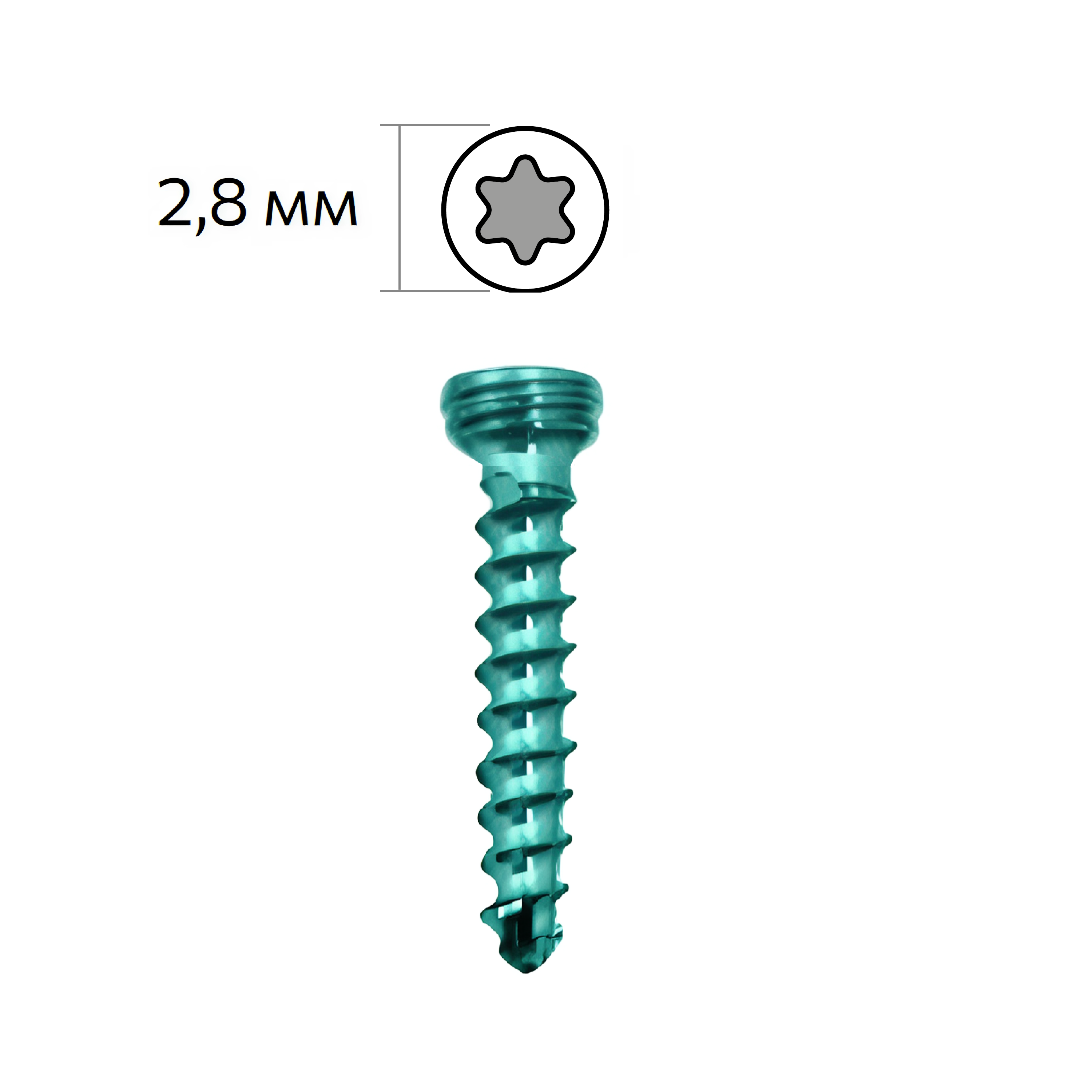 Винт кортикальный, блокируемый, 1.5мм, Т7