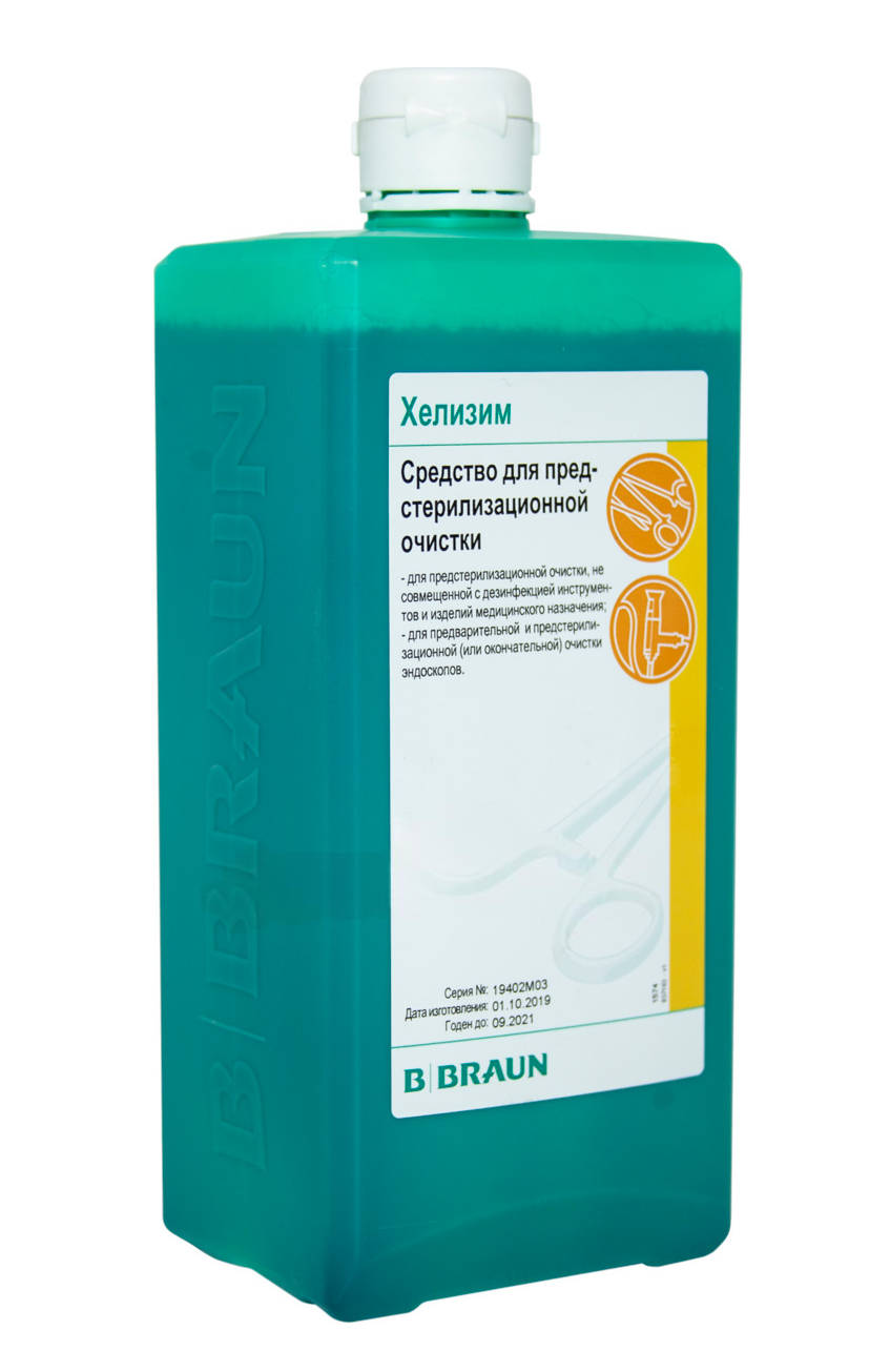 Средство дезинфицирующее, Хелизим, 1л, B.BRAUN