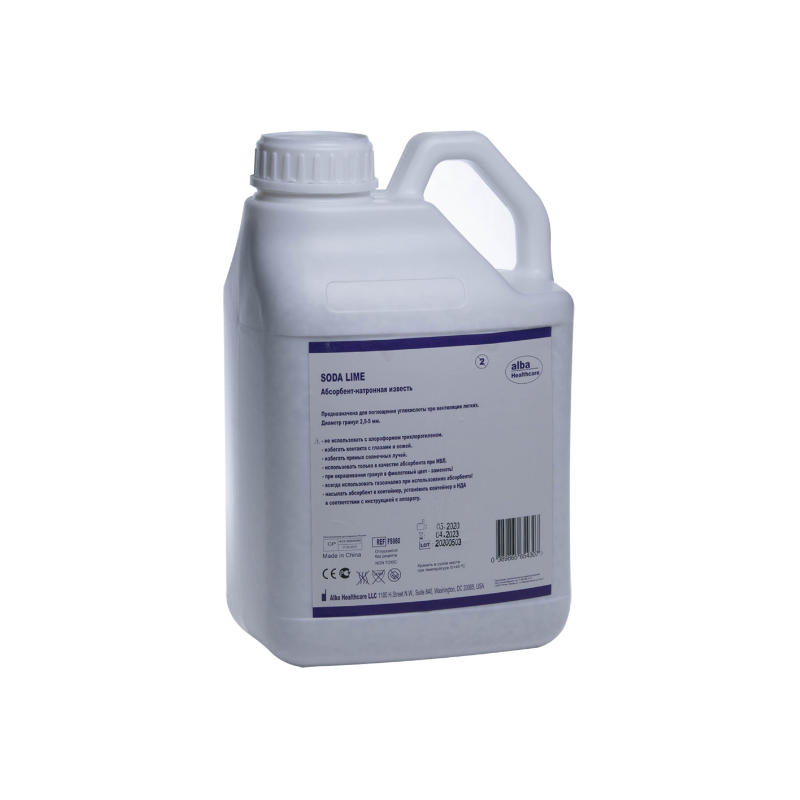 Абсорбент углекислого газа, 4.5кг, ALBA HEALTHCARE