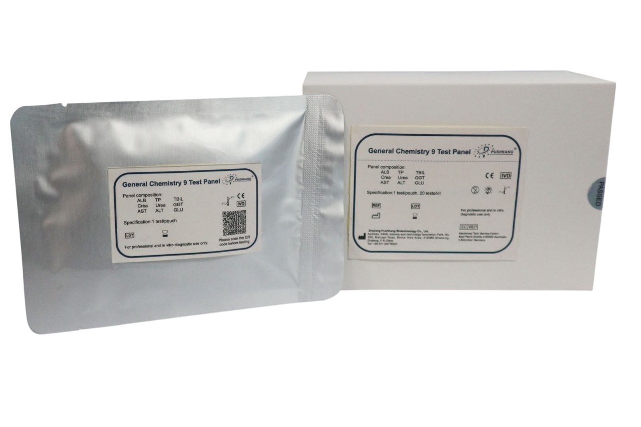 Диск для анализатора биохимического Pushkang