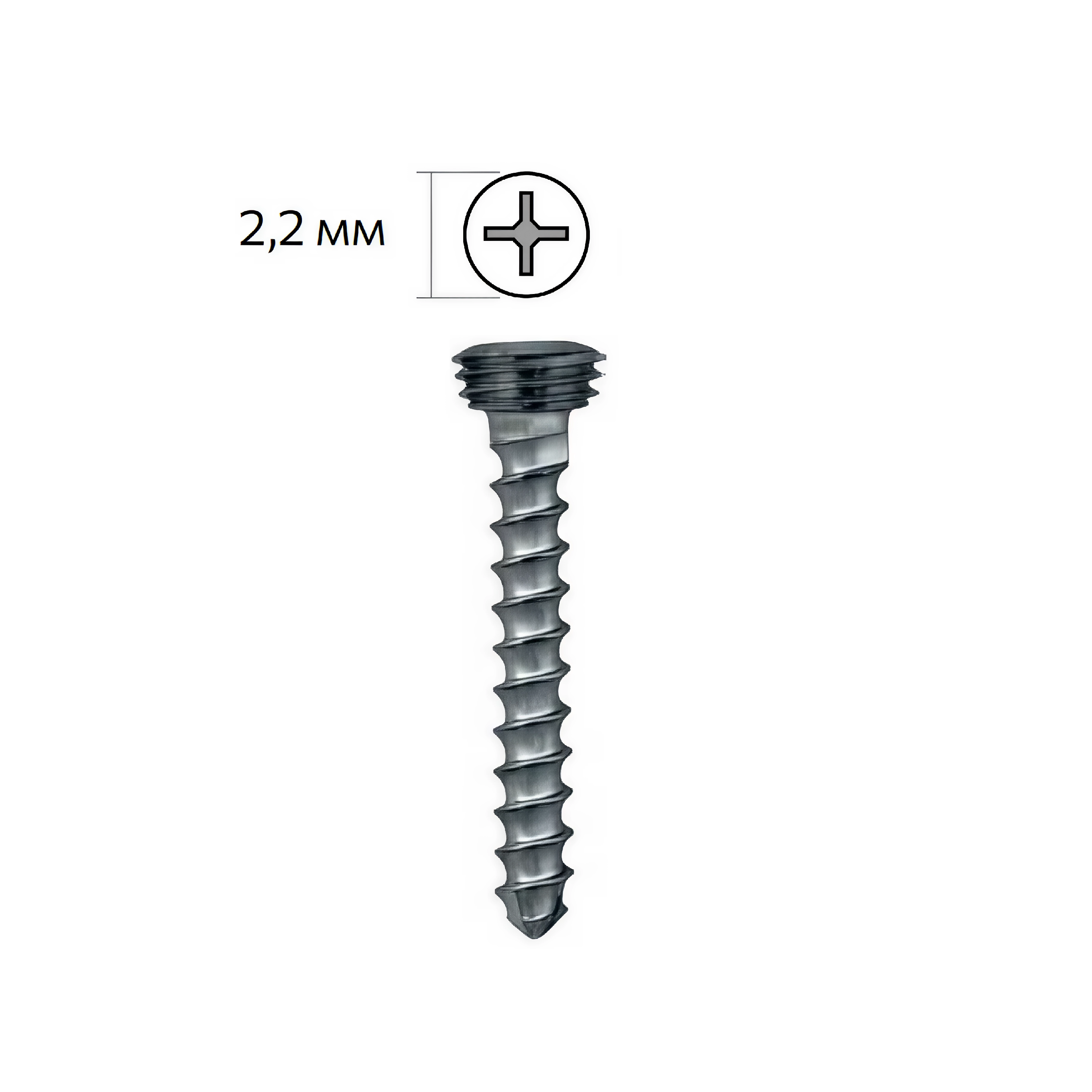 Винт кортикальный, блокируемый, D1.2мм