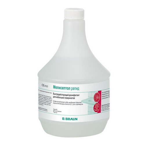 Средство дезинфицирующее, Мелисептол рапид, B.BRAUN
