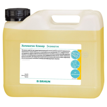 Средство дезинфицирующее, Хелиматик клинер энзиматик (вместо Хелизима), 5л,