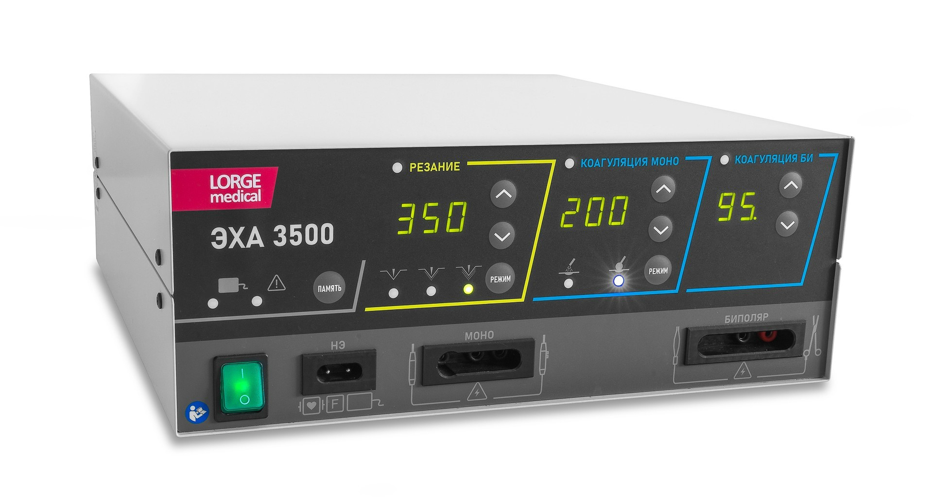 Генератор высокочастотный, ЭХА 3500 "Аллигатор", с принадлежностями