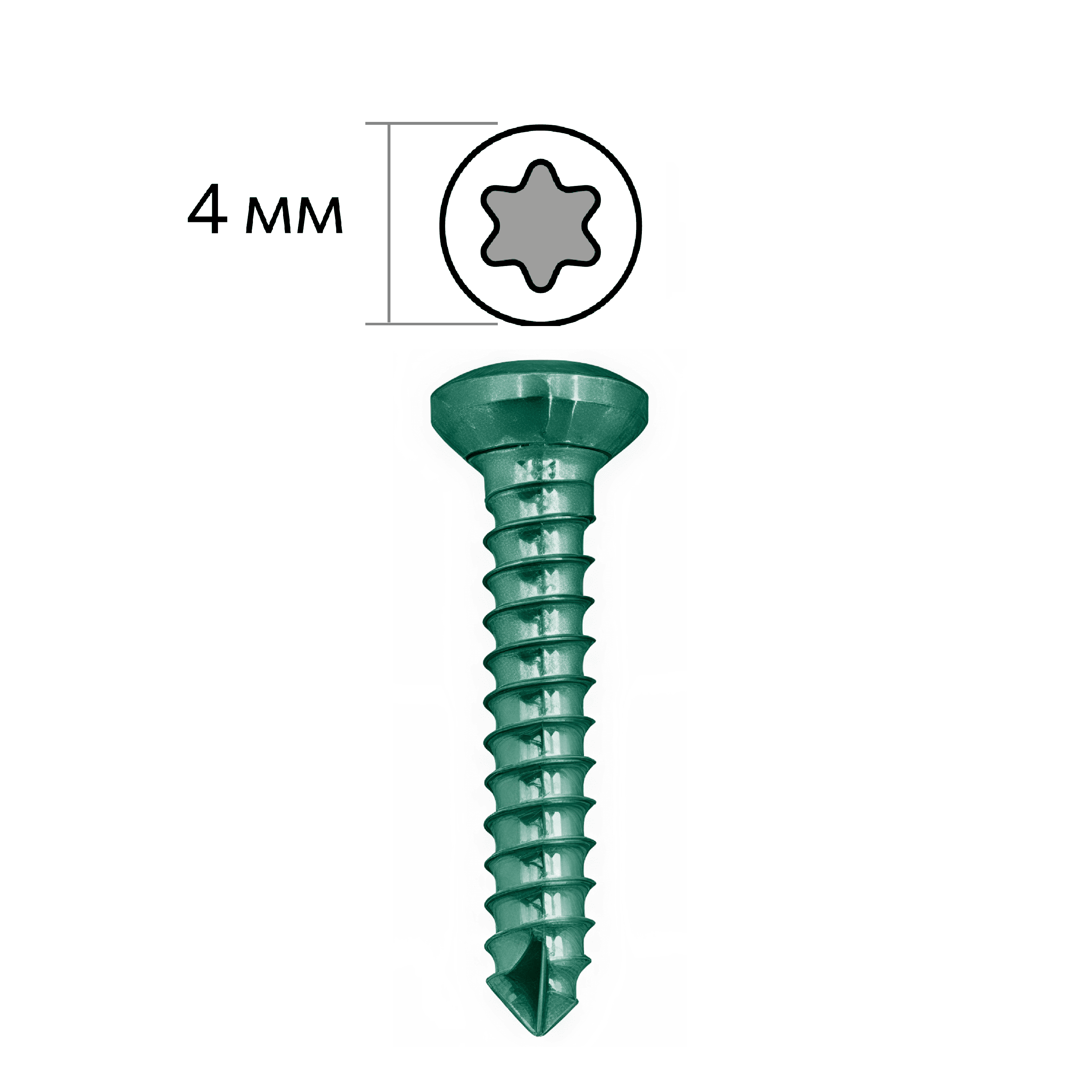 Винт кортикальный, 2.0мм, Т7, головка D4, BALF