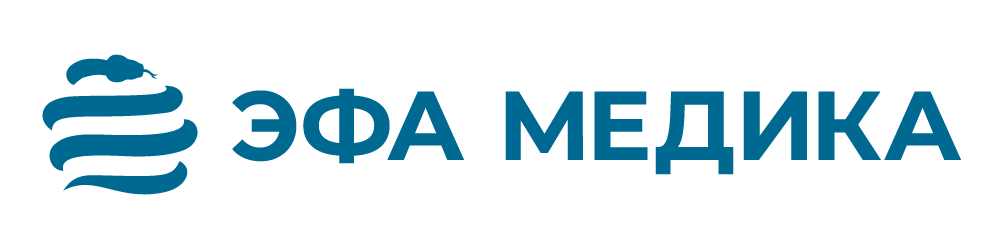 ЭФА_МЕДИКА.png